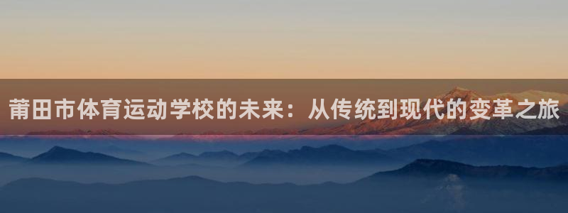oety欧亿体育官网下载招商电话号码查询是多少：莆田