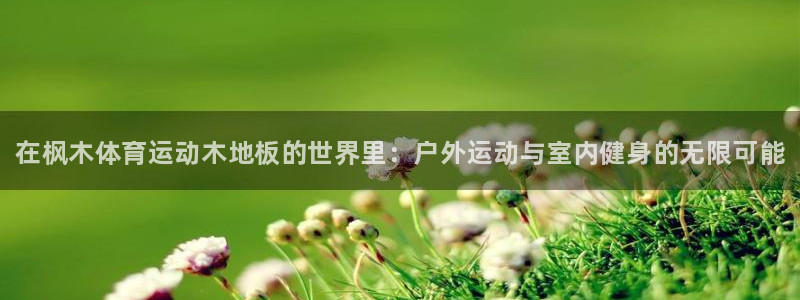 oety欧亿体育官网下载招商电话地址