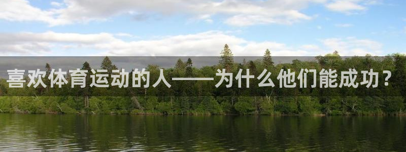 oety欧亿体育官网下载招商