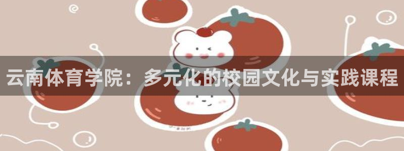 oety欧亿体育官网下载招商电话号码是多少号