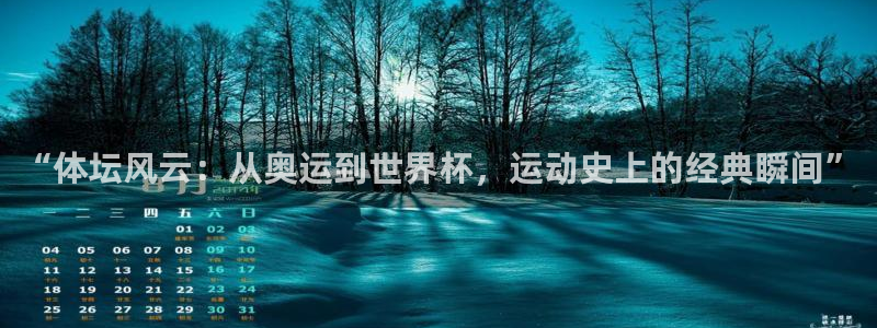 oety欧亿体育官网下载招商电话号码查询是多少：“体
