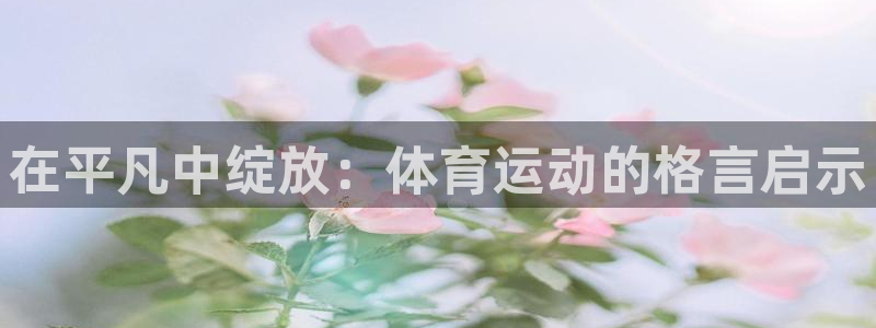 oety欧亿体育官网下载招商电话号码是多少号