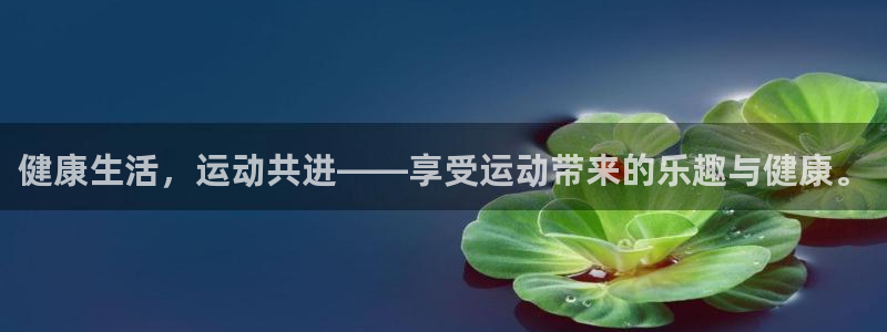 欧亿官网下载app 交易所.官网app.中国